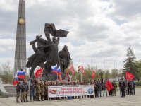 Копия Знамени Победы доставлена в Луганск