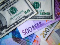 Официальный курс валют на 25 октября