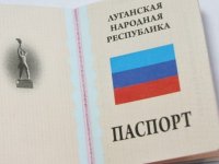 Паспорт гражданина ЛНР – все, что нужно знать о документе