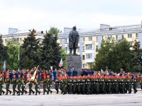 Торжества, посвященные Дню Победы, в Луганске