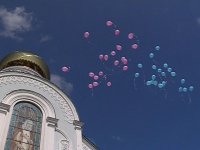 Торжества ко Дню города в Луганске