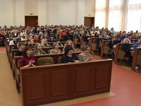 Конференция по созданию Совета молодых педагогов