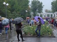 День семейного отдыха в столичном парке Горького