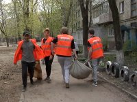 Общегородской субботник 24 апреля