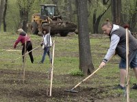 Общегородской субботник 24 апреля