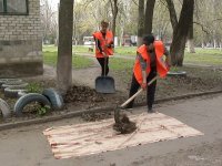 Общегородской субботник 24 апреля