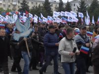 Первомайское шествие в Луганске