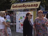 Мероприятие «Люблю тебя, мой город над Луганью!»