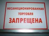 Управление торговли совместно с полицией за год провели около 900 профилактических рейдов