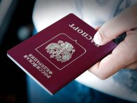 Центр перевода документов на паспорт РФ в ЛГАКИ изменил график работы