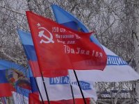 Митинг к 77-й годовщине освобождения Луганска в сквере имени 9-го Мая