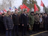 Митинг к 77-й годовщине освобождения Луганска в сквере имени 9-го Мая