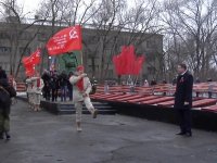 Старт акции «Знамя Победы» в Луганске