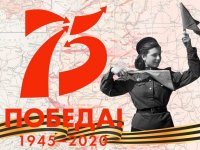 Луганск: до Дня Победы осталось 3 дня