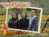 Луганск: до Дня Победы осталось 2 дня Луганск: до Дня Победы осталось 2 дня