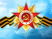 Луганск: до Дня Победы остался 1 день