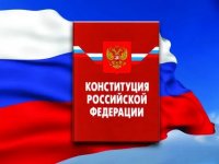 Имеющие гражданство РФ жители ЛНР смогут принять участие в голосовании по поправкам в Конституцию